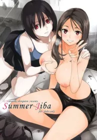 summer-jiba.jpg