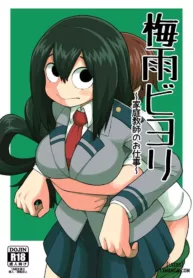 truyen-tsuyu-biyori-katei-kyoushi-no-oshigoto.jpg